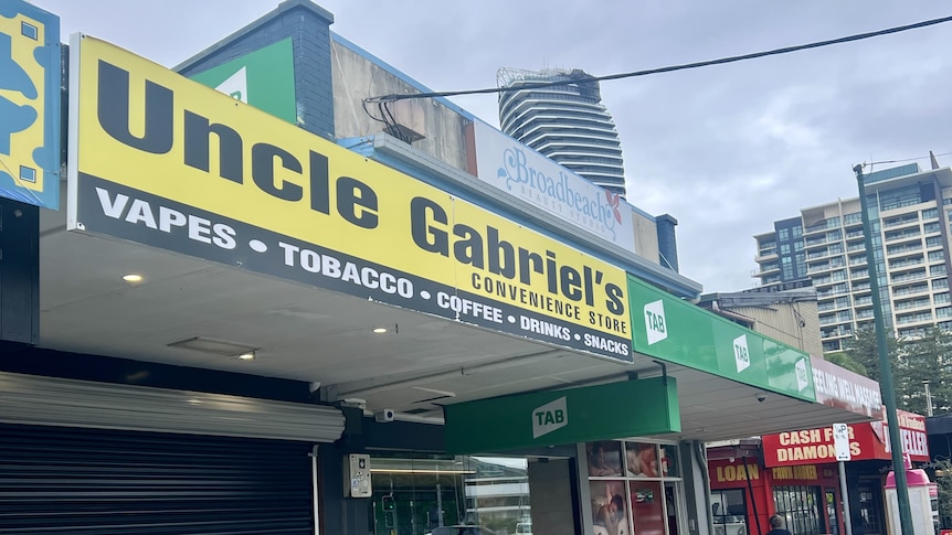 Vape store