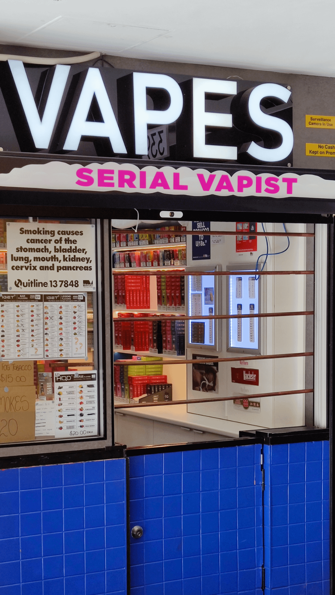 Vape lounge Australia